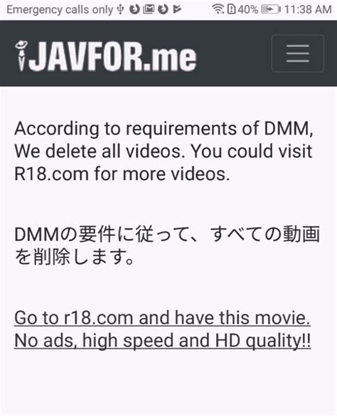 javfor.me|jav